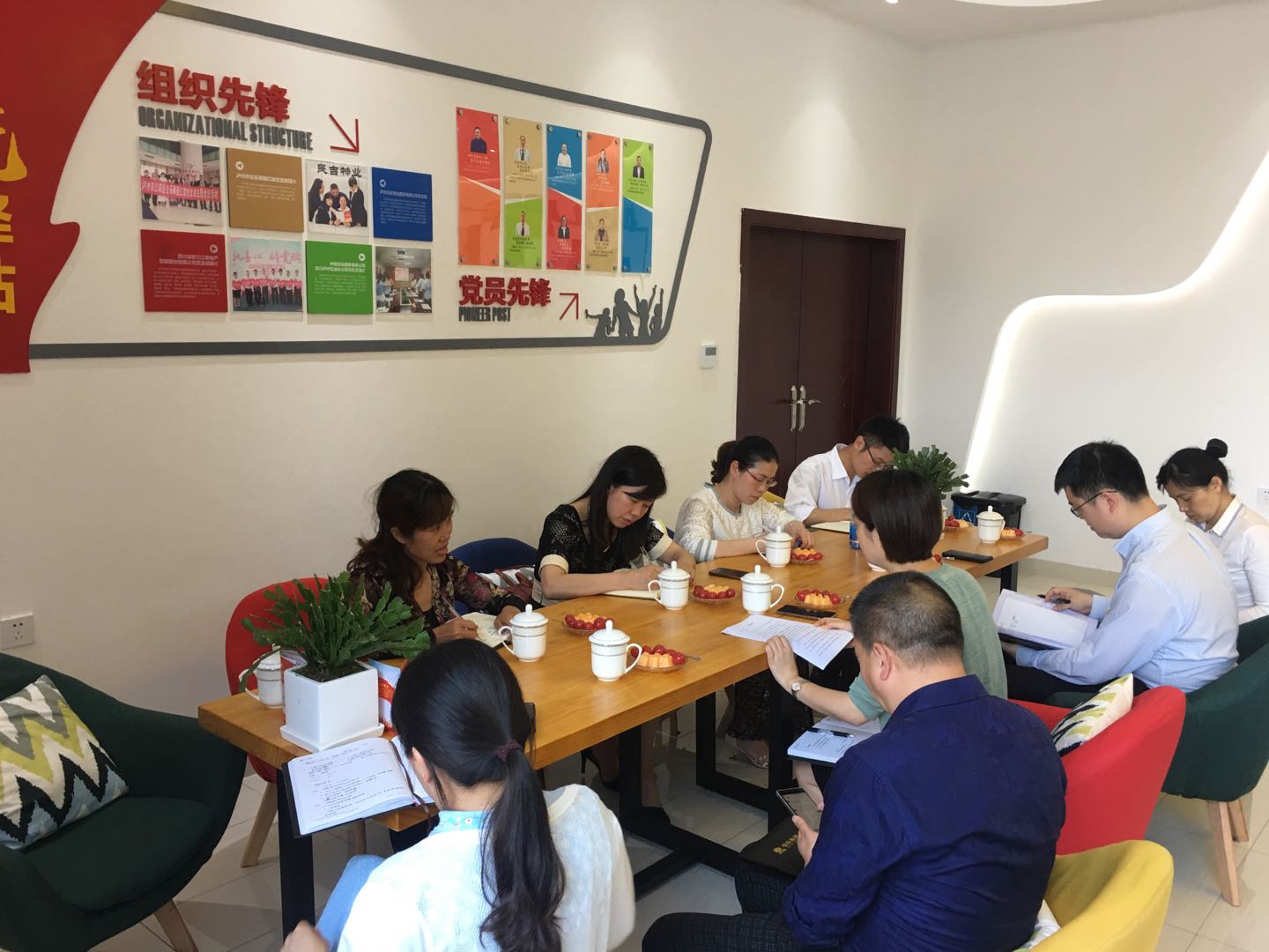 巅峰国际网站(中国游)官网