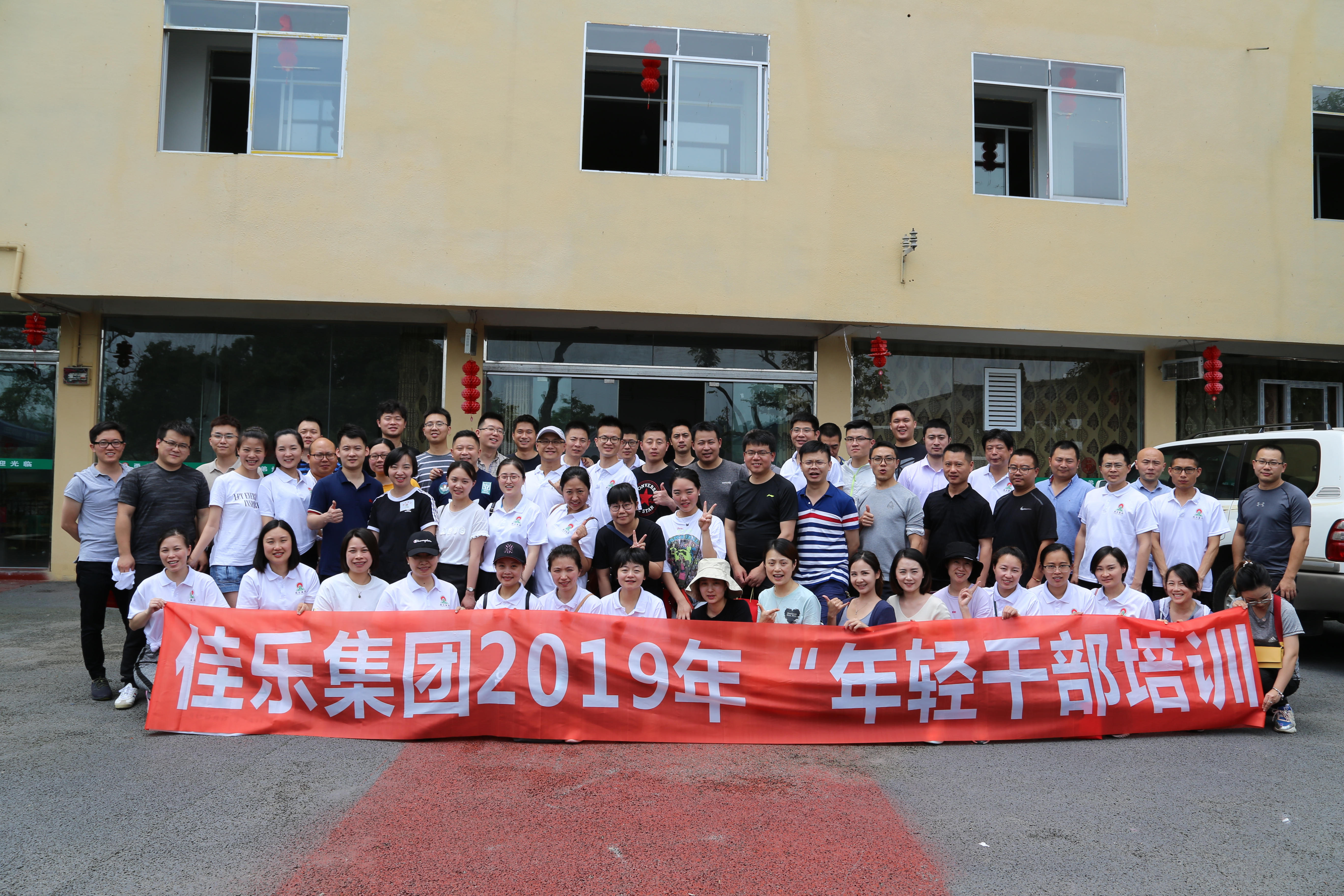 巅峰国际网站(中国游)官网