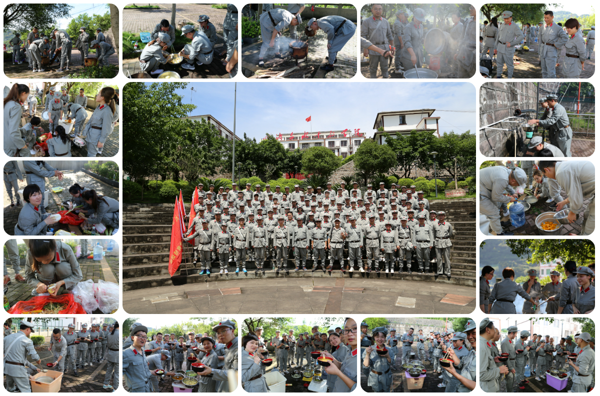 巅峰国际网站(中国游)官网