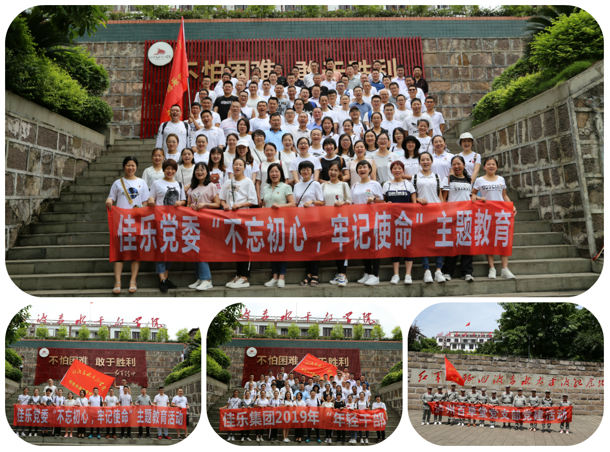 巅峰国际网站(中国游)官网