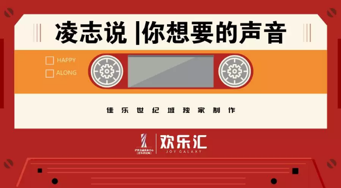别静音，，这是一条有声音的链接